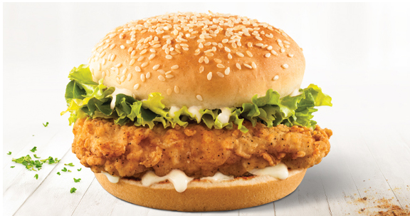 Zinger Sandwich